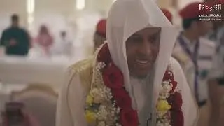 حفل تكريم الاستاذ قاسم بعيطي مجمع البخاري وابن باز ١٣ شعبان ١٤٤٦