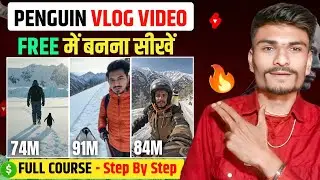 Penguin AI Vlog Video Kaise Banaye | AI Video Kaise Banaye | Viral Penguin AI Video