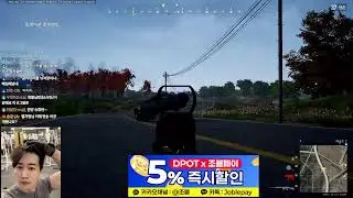 [에오스레드 2/1]배그배그배그
