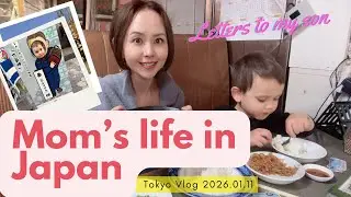 An Ordinary Sunday in Tokyo | Motherhood in Japan