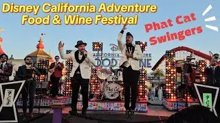 Disney California Adventure Food & Wine Festival Live Band Performance by Phat Cat Swingers