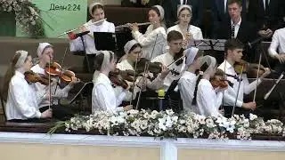 Пасха. Хоровой Псалом.