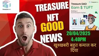 Treasure NFT Good news 🔥 🔥! NFT !TREASURE #video #videos