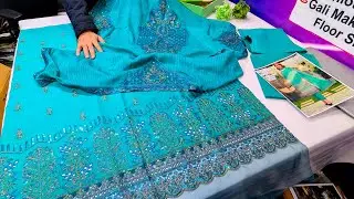 Seerat Premium Doria Lawn | Summer Collection | Super Wholesale Offer | Summer Collection | #new