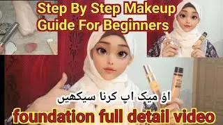 Best Foundation for All Skin Type ||Dry skin oily skin ||Foundation full detail video||makeup class1