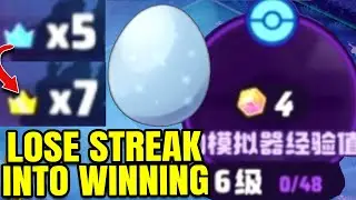 I found the Perfect LOSE STREAK Strategy with Lucky Egg | Pokemon TFT Auto Chess