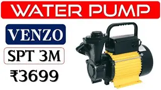 👉VENZO 1 HP Water Pump Review🔥वॉटर पंप🔥1HP ​Self Priming Pump🔥VENZO Monoblock Residential Water Pump