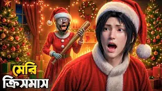 Can I escape from Santa Granny's house in just five days? 🥺