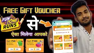 Free Amazon Gift Card | Amazon Fun Zone | Amazon Gift Card| Amazon Fun Zone Runs |Win Free Gift Card