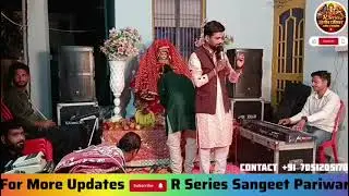 Ganesh Vandana #viral #music #song #bhajan #maadurga #maa 