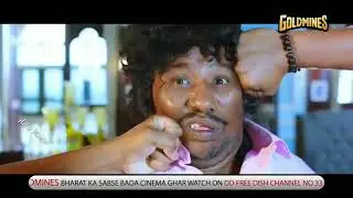 Aranmanai 3 Movie World Television Premier Promo goldmines  Promo
