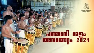 Saraswathi Kalakendram Pancharimelam arangettam (5-10-24)