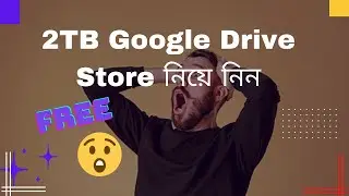 How To Get Unlimited Google Drive Free. CoderHobo