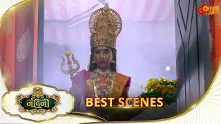 Nandini Ka Pratishod - Best scene | 17 Jan 2025|Full Ep FREE on SUN NXT|SunNeo