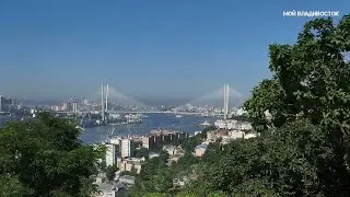 Владивосток от Третей рабочей до Нагорного парка (24 июля 2025).