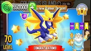 Dragon City: Super Star Dragon, plus Music Festival Island | Completed 2019 😱