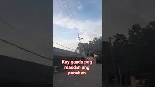 #panahon