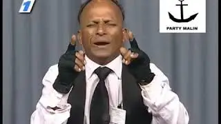 Parti Malin : Danrajsingh Aubeeluck le génie !