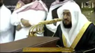 Salat of kaba by Sheikh Bandar Baleelah মক্কা শরীফের নামাজ কি সুন্দর তিলাওয়াত - শাইখ বালিলাহ