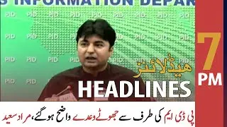 ARY News Headlines | 7 PM | 28 February 2021