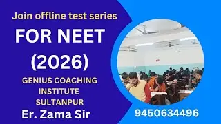 JOIN OFFLINE TEST SERIES FOR -NEET (2026) NEW LIGHT | NEET PREP AT SULTANPUR CENTRE (9450634496)