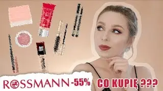 PROMOCJA -55% W ROSSMANN 2019 | CO PLANUJĘ KUPIĆ?