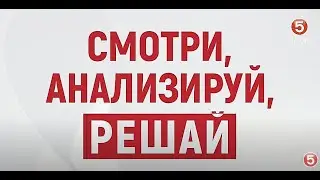News: 2024-10-07 | 16.00