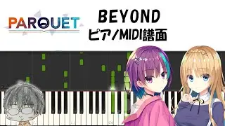 【譜面】BEYOND 耳コピしてみた【PARQUET】