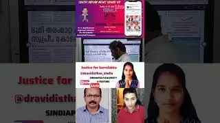 02/12/2023 SOUTH INDIA POLITICAL NEWS ANALYSIS BY Dr. K. Rajesh Kumar