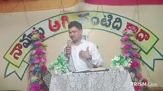 Live streaming of CALVARY BANDA FELLOWSHIP.   ఆదివారం 11//1/2౦26