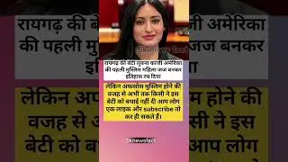 #nivetadhingramusic