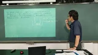 #39- Q3