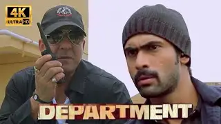 Sanjay Dutt and Rana Daggubati's EPIC ACTION SCENE | Department Movie in 4K | Vijay Raaz