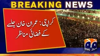 Breaking News: Karachi PTI Power Show ke Fazai Manazir..!!