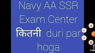 Navy AA ssr exam center