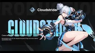 Crystal fo Atlan(CloudStrider) 25.12.02