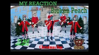 Моя РЕАКЦИЯ на оригинальную композицию Broken Peach. Это мгновенная классика в доме Макпотов. Рож...