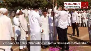 Jamia darussalam 71st republic day celebration