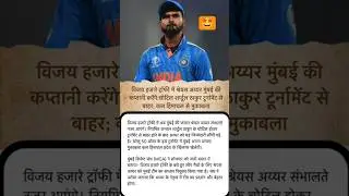Shreyas Iyer #india ##cricket #trending #shorts #bollywood #hindisong #love