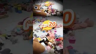 سوق الخميس مراكش #مراكش #vlog