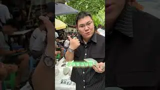 幾百、幾萬的、幾十萬的翡翠到底有什麼區別 ？#翡翠珠寶 #翡翠 #綠a翡翠 #jade #翡翠手鐲 #jewelry