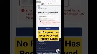 PAN CARD Download Problem 2023 100% Solved|No Request Has Been Received For This Adhar#pancard