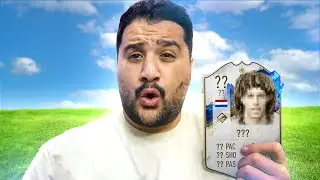 ברו חשב שקיבל את חוליט טוטי במסע 💀