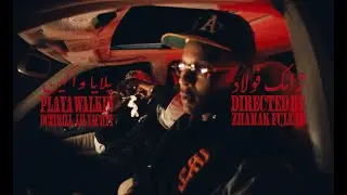 CONCRETE BOYS: DC2TRILL & LIL YACHTY  - PLAYA WALKIN  (OFFICIAL VIDEO)