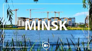 Жилой комплекс Левада в Минске
