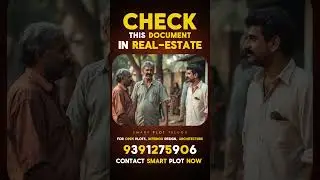 Check This ONE Document in Real Estate ⚠️ | Smart Plot Telugu