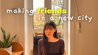 Как заводить друзей (вы интроверт)