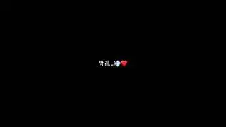 첫영상 방귀 소리 소리 좋음