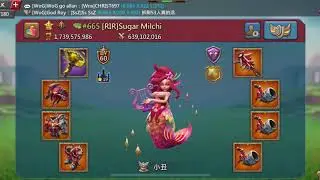 王國紀元lords mobile-44 family 20rally vs sugar Milchi