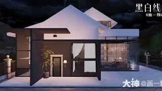 LifeAfter Design Manor - Simple House White Black